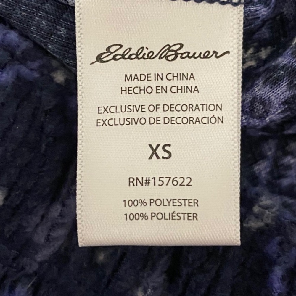 Eddie Bauer Sleepwear Women's XS Blush Geo Print Pajama Shorts Sleep Lounge Cozy - Picture 4 of 7